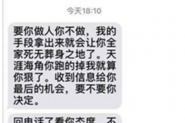 铁岭讨债公司如何把握上门催款的时机